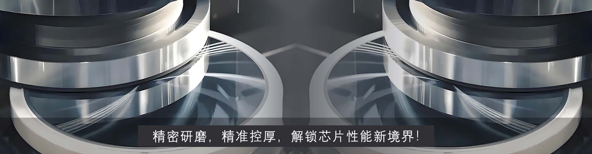 产品中心